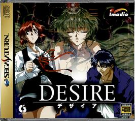 Box cover for Desire on the Sega Saturn.