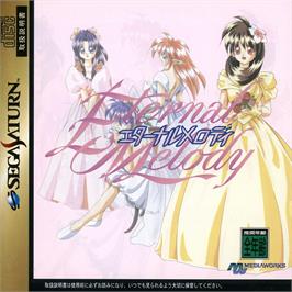 Box cover for Eternal Melody on the Sega Saturn.