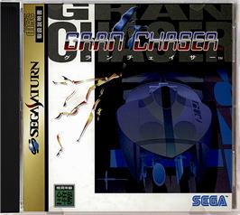 Box cover for Gran Chaser on the Sega Saturn.