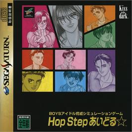 Box cover for Hop Step Idol on the Sega Saturn.