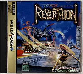 Box cover for Hyper Reverthion on the Sega Saturn.