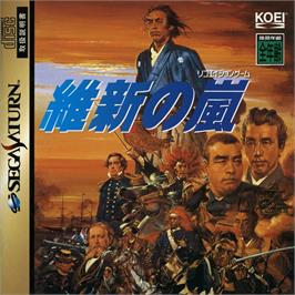 Box cover for Ishin no Arashi on the Sega Saturn.