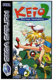 Box cover for Keio Flying Squadron 2 on the Sega Saturn.
