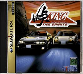 Box cover for King the Spirits on the Sega Saturn.