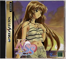 Box cover for Kiss Yori... on the Sega Saturn.