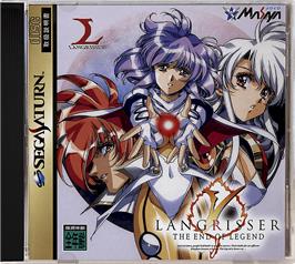 Box cover for Langrisser 5: The End of Legend on the Sega Saturn.