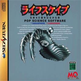 Box cover for Lifescape - Seimei 40-Okunen Harukana Tabi on the Sega Saturn.