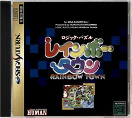 Box cover for Logic Puzzle: Rainbow Town on the Sega Saturn.