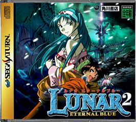 Box cover for Lunar 2: Eternal Blue on the Sega Saturn.