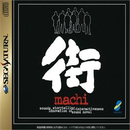 Box cover for Machi on the Sega Saturn.
