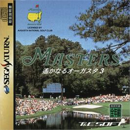 Box cover for Masters - Harukanaru Augusta 3 on the Sega Saturn.