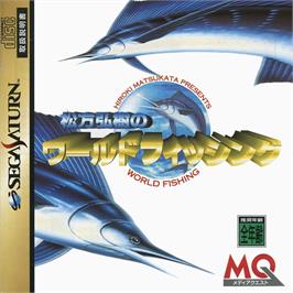 Box cover for Matsukata Hiroki no World Fishing on the Sega Saturn.
