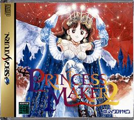 Box cover for Princess Maker 2 on the Sega Saturn.
