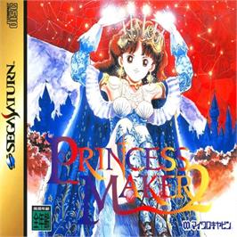 Box cover for Princess Maker 2 on the Sega Saturn.