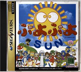 Box cover for Puyo Puyo Sun on the Sega Saturn.