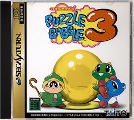 Box cover for Puzzle Bobble 3 on the Sega Saturn.