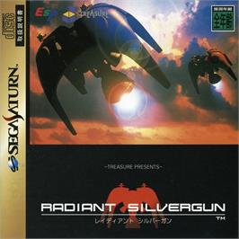 Box cover for Radiant Silvergun on the Sega Saturn.