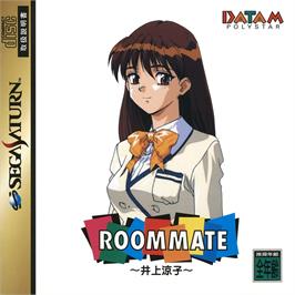 Box cover for Roommate - Inoue Ryouko on the Sega Saturn.