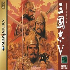 Box cover for Sangokushi 5 on the Sega Saturn.