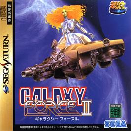 Box cover for Sega Ages Galaxy Force 2 on the Sega Saturn.