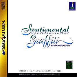 Box cover for Sentimental Grafitti on the Sega Saturn.