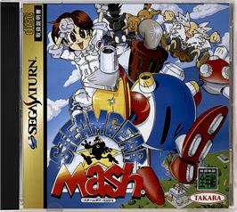 Box cover for Steamgear Mash on the Sega Saturn.