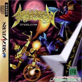 Box cover for Steeldom on the Sega Saturn.