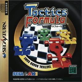 Box cover for Tactics Formula on the Sega Saturn.