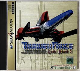Box cover for Thunder Force: Gold Pack 2 on the Sega Saturn.