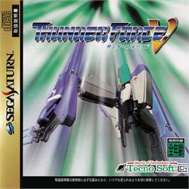 Box cover for Thunderforce 5 on the Sega Saturn.