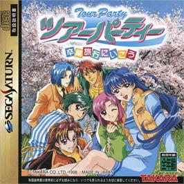 Box cover for Tour Party - Sotsugyou Ryokou ni Ikou on the Sega Saturn.