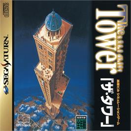 Box cover for Tower, The on the Sega Saturn.