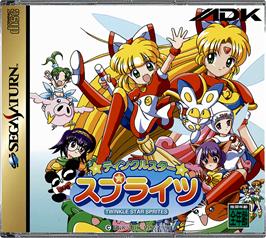 Box cover for Twinkle Star Sprites on the Sega Saturn.