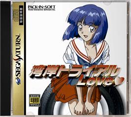 Box cover for Wangan Trial Love on the Sega Saturn.