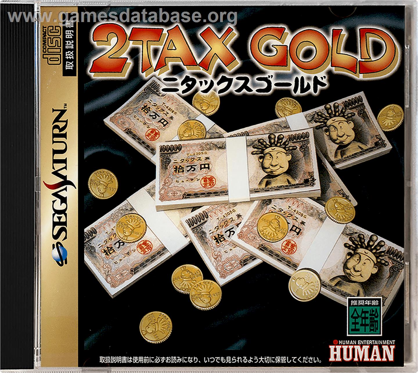 2Tax Gold - Sega Saturn - Artwork - Box