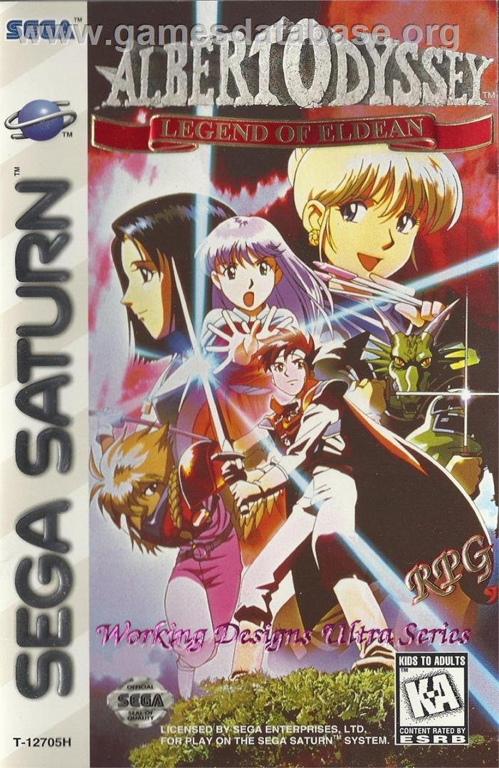 Albert Odyssey Gaiden - Legend of Eldean - Sega Saturn - Artwork - Box