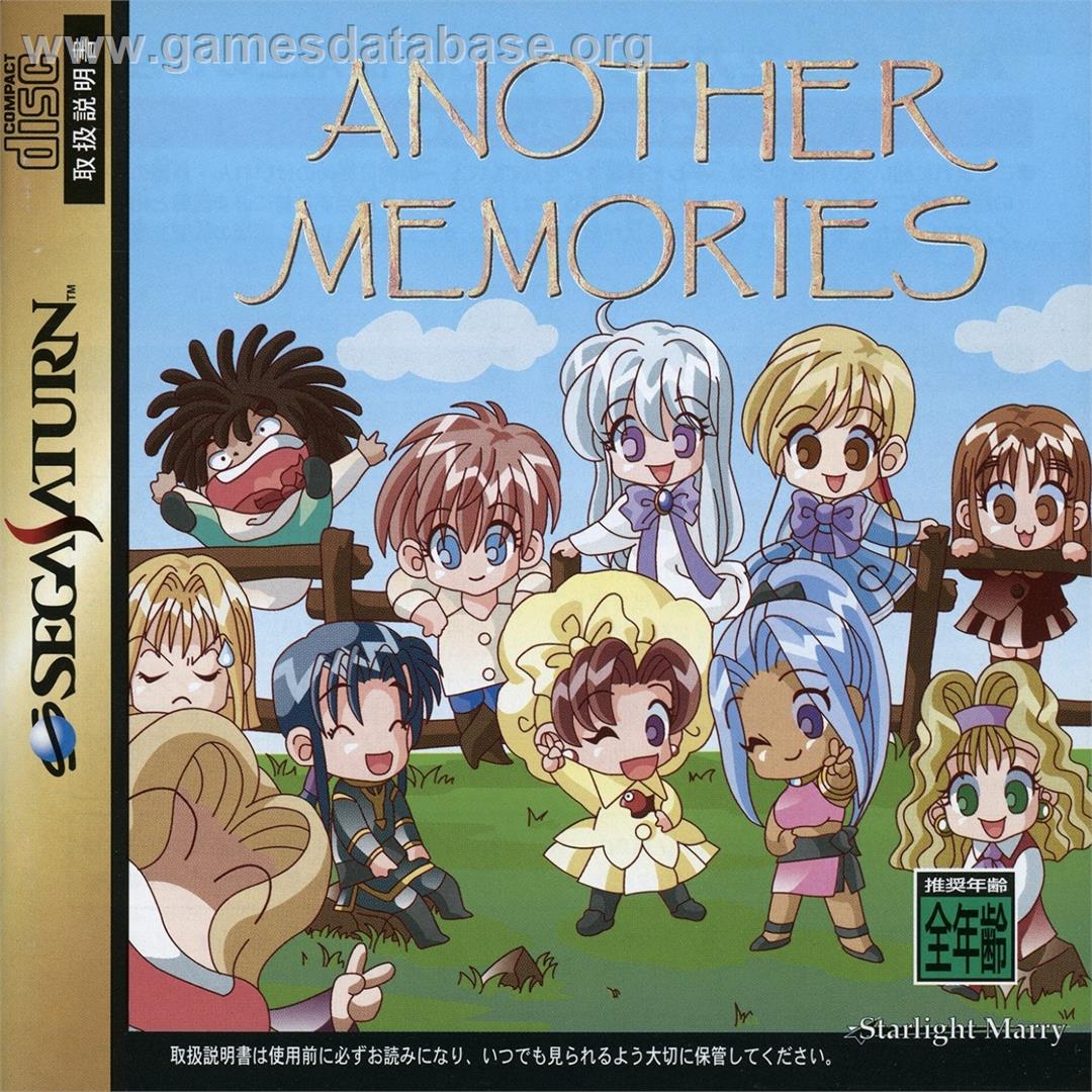 Another Memories - Sega Saturn - Artwork - Box
