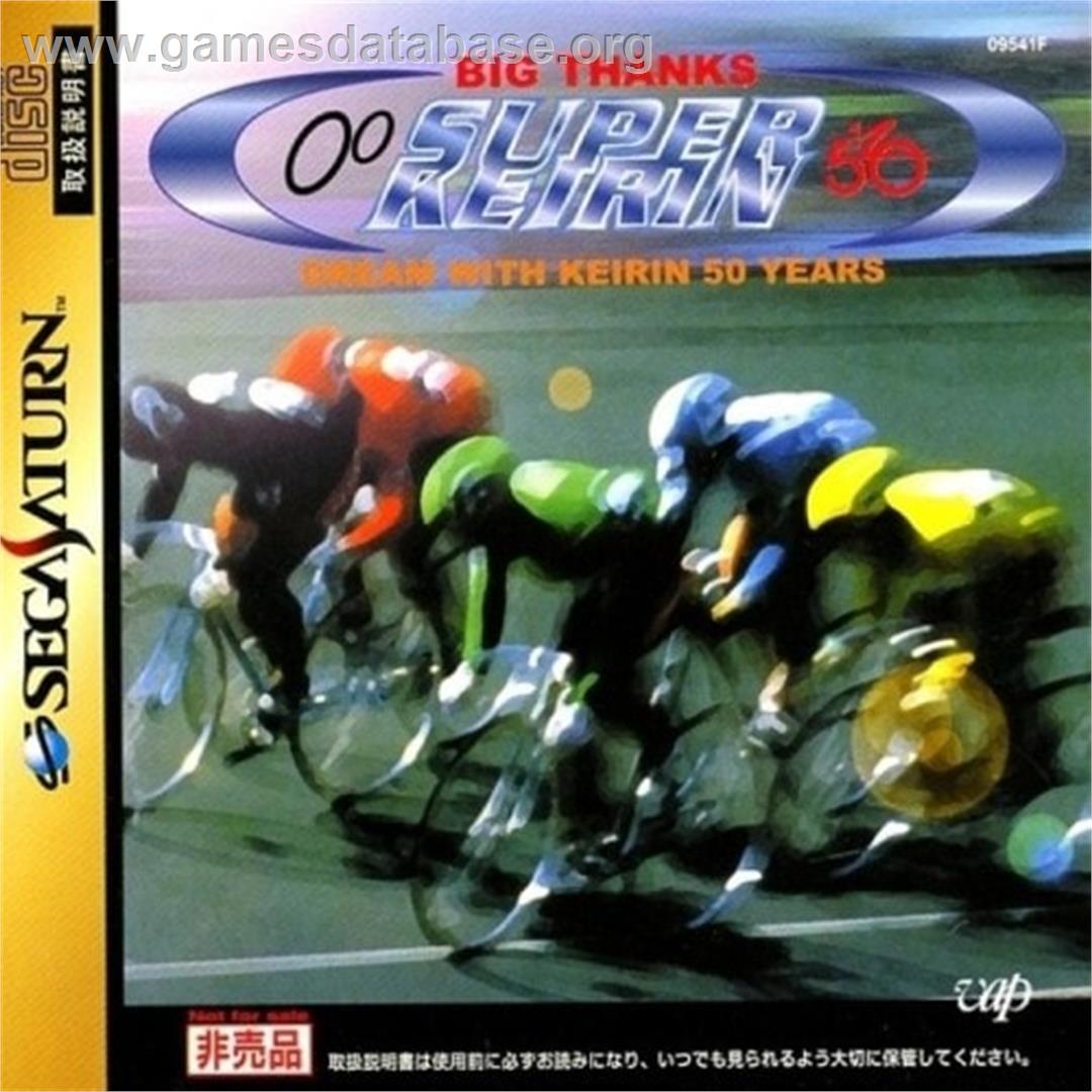 Big Thanks Super Keirin - Dream with Keirin 50 Years - Sega Saturn - Artwork - Box