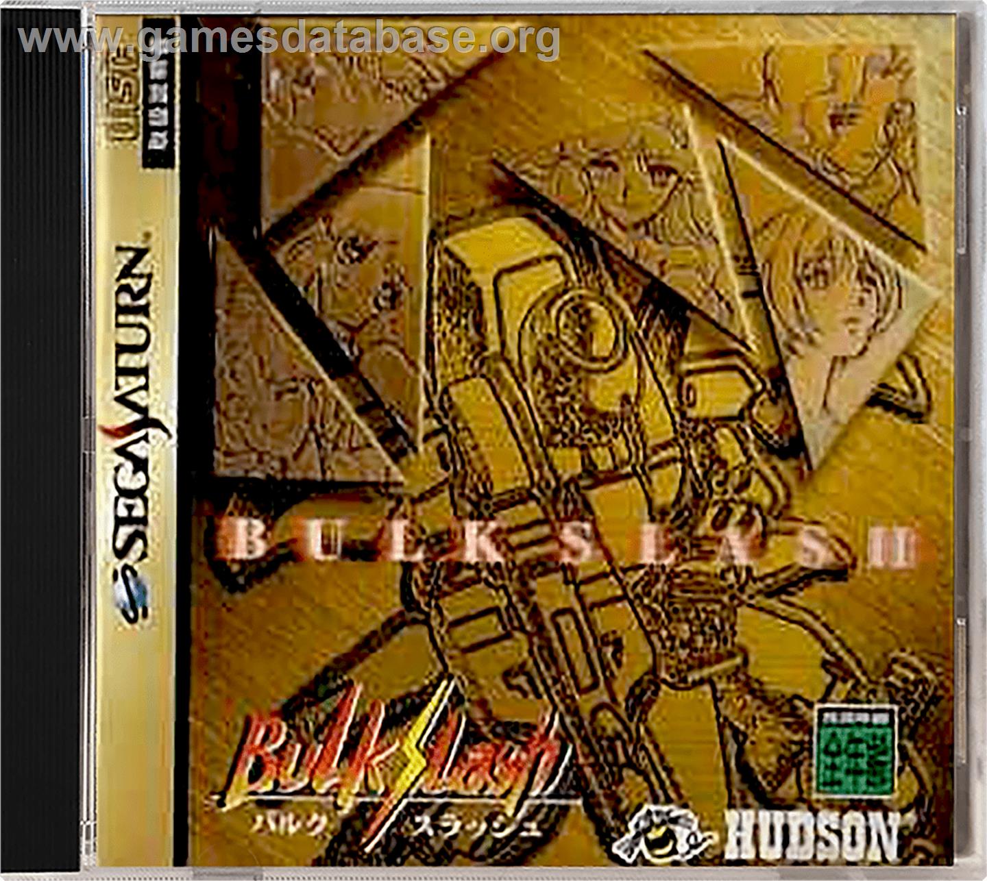 Bulk Slash - Sega Saturn - Artwork - Box