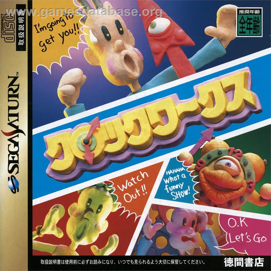 ClockWerx - Sega Saturn - Artwork - Box