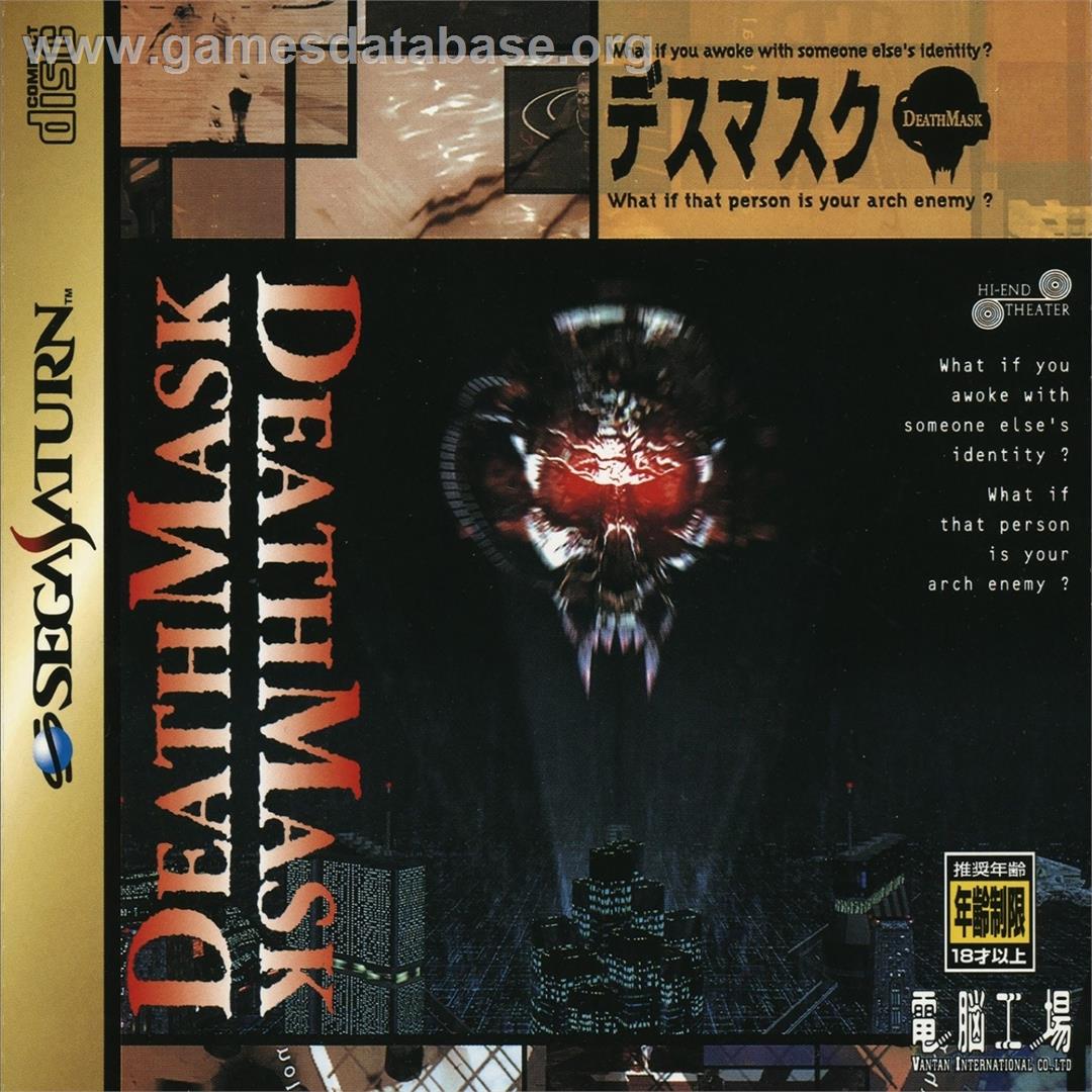DeathMask - Sega Saturn - Artwork - Box
