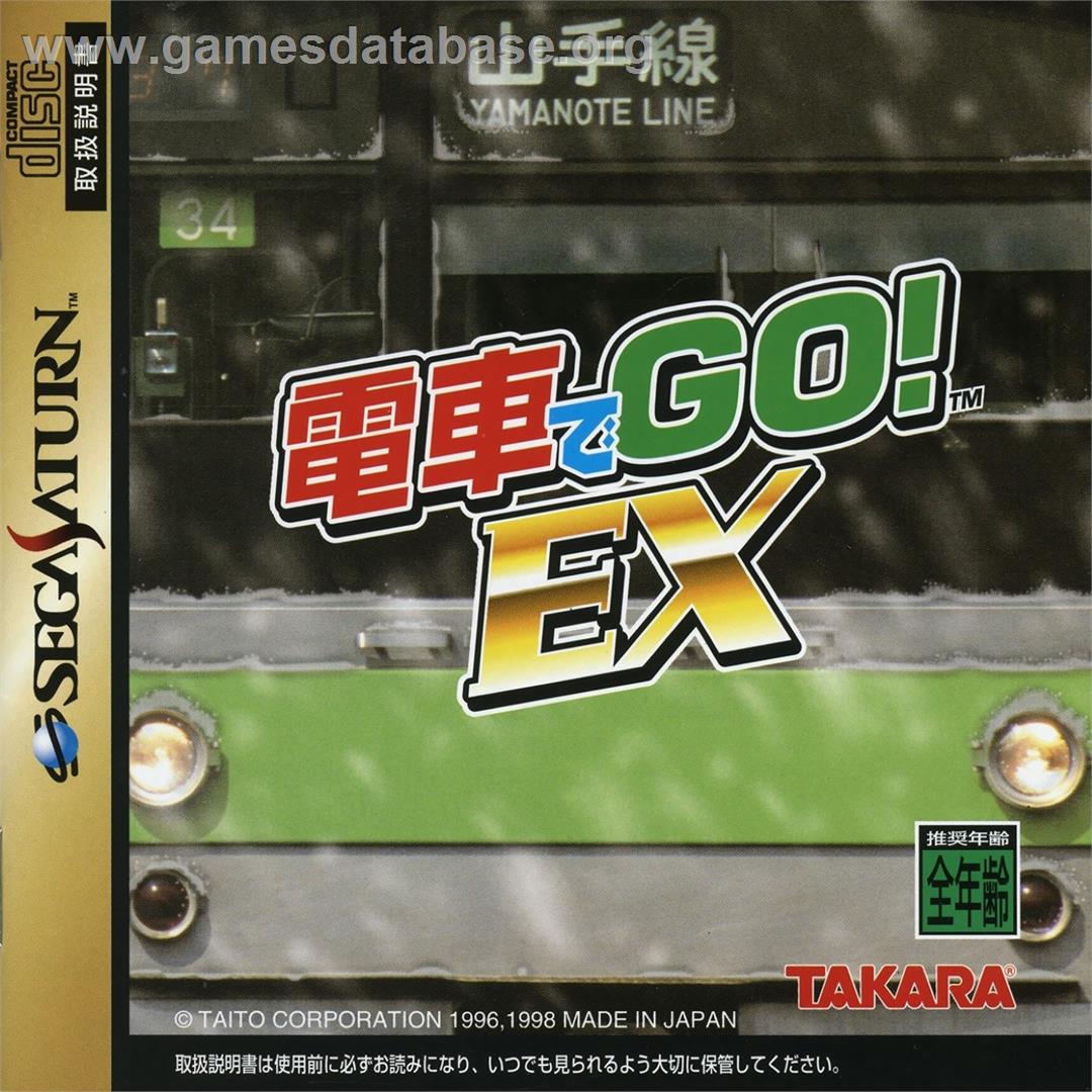 Densha de Go! EX - Sega Saturn - Artwork - Box