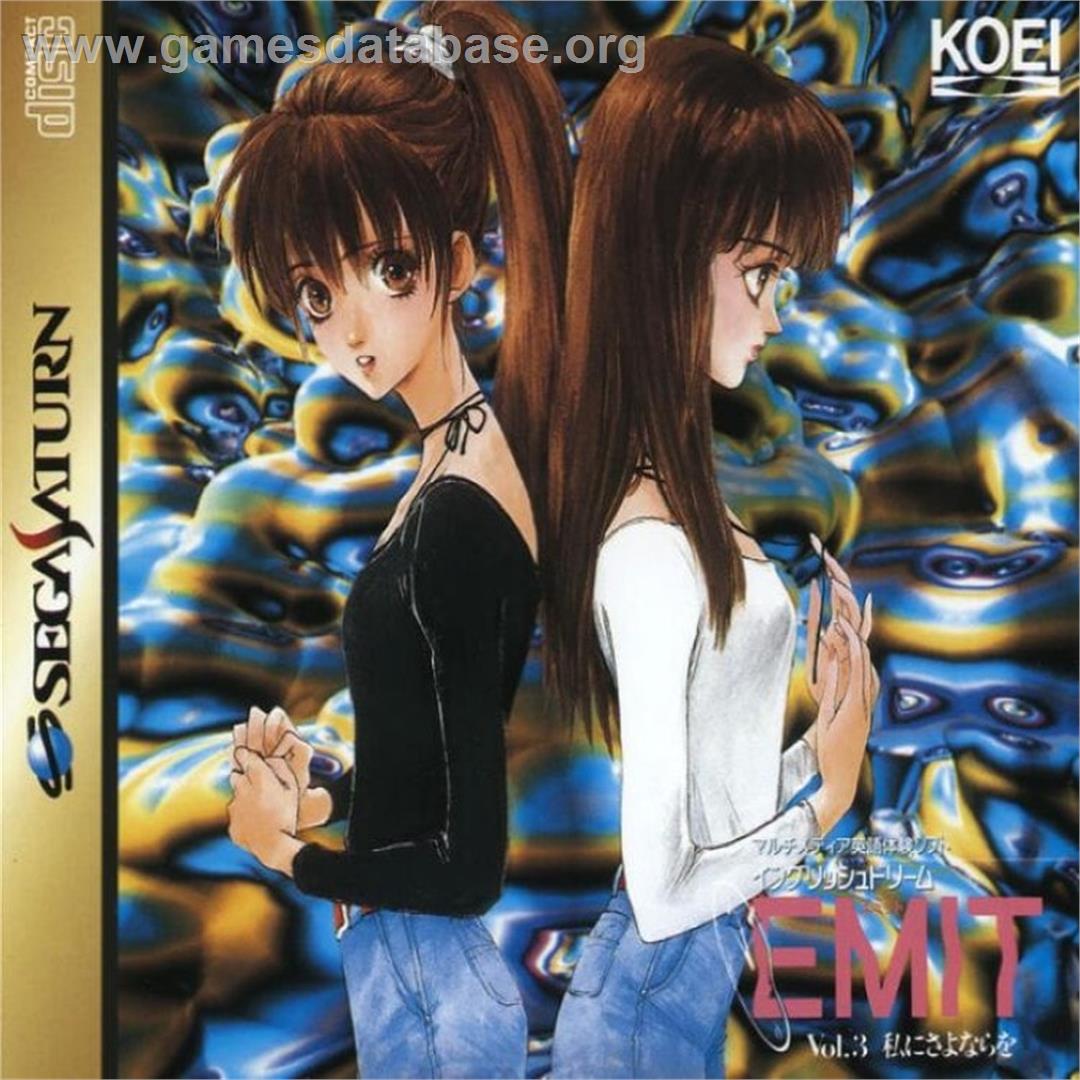 EMIT Vol. 3 - Watashi ni Sayonara o - Sega Saturn - Artwork - Box
