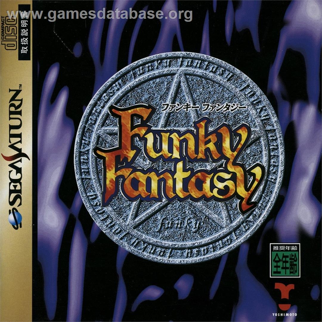 Funky Fantasy - Sega Saturn - Artwork - Box