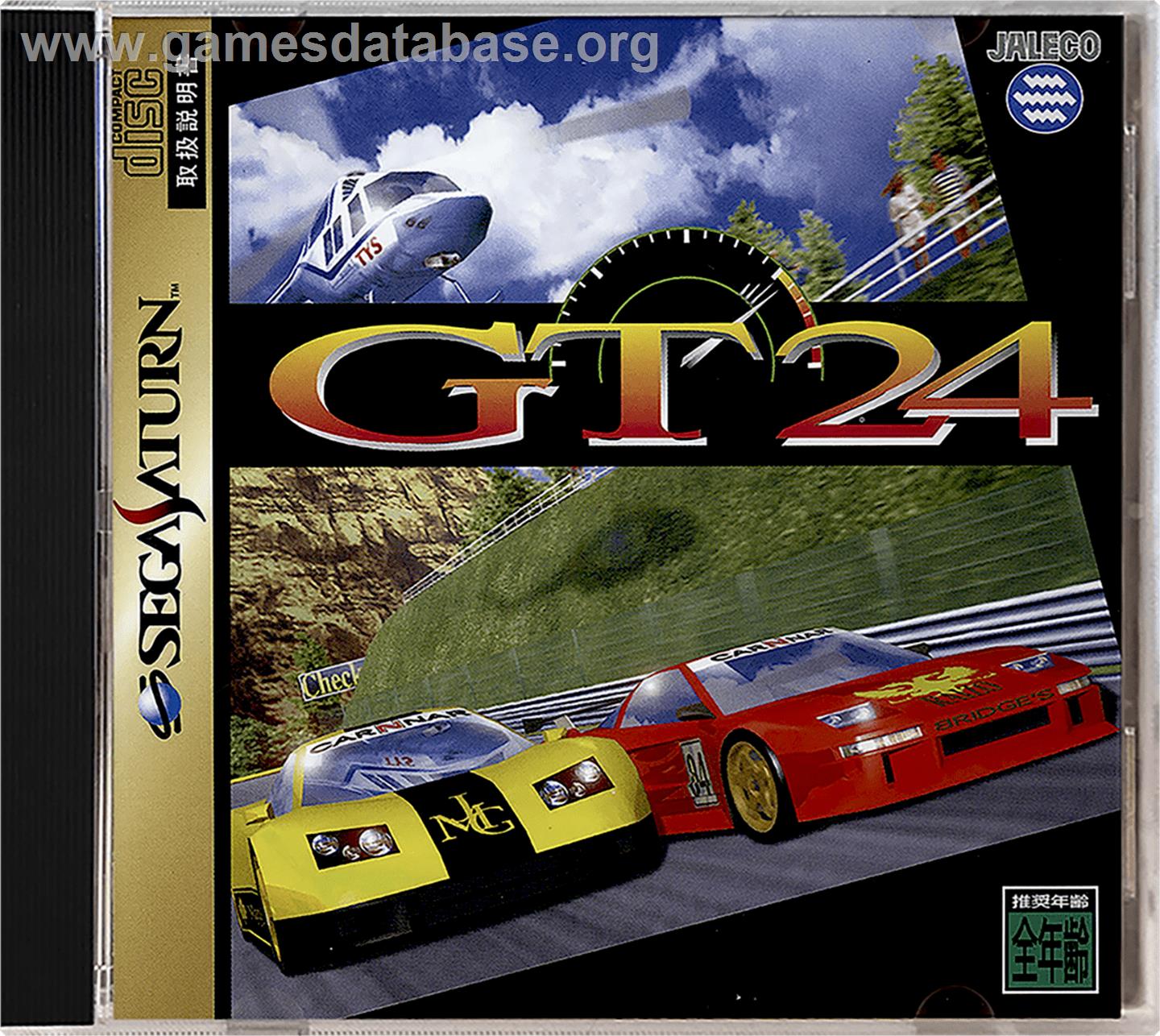 GT24 - Sega Saturn - Artwork - Box