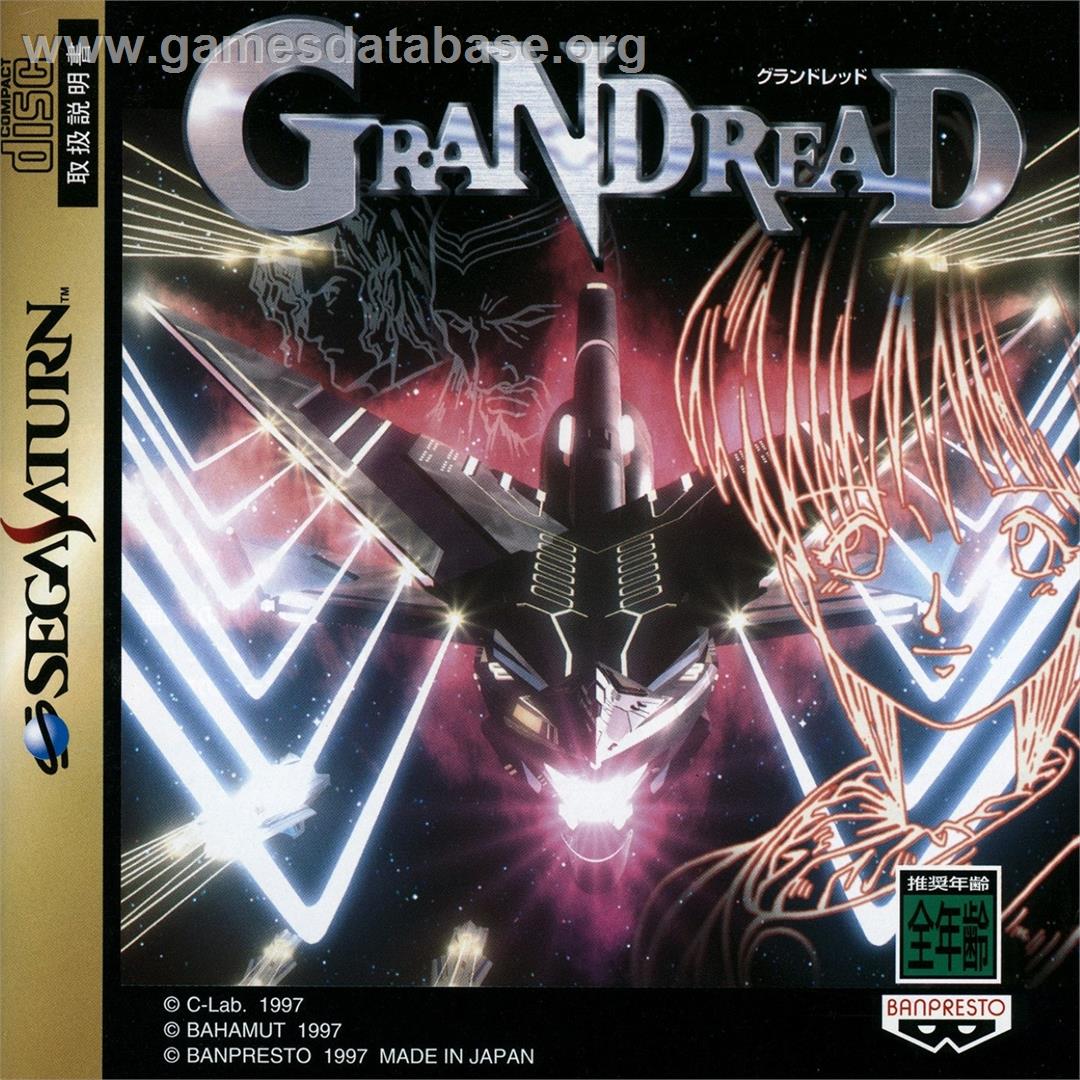 GranDread - Sega Saturn - Artwork - Box