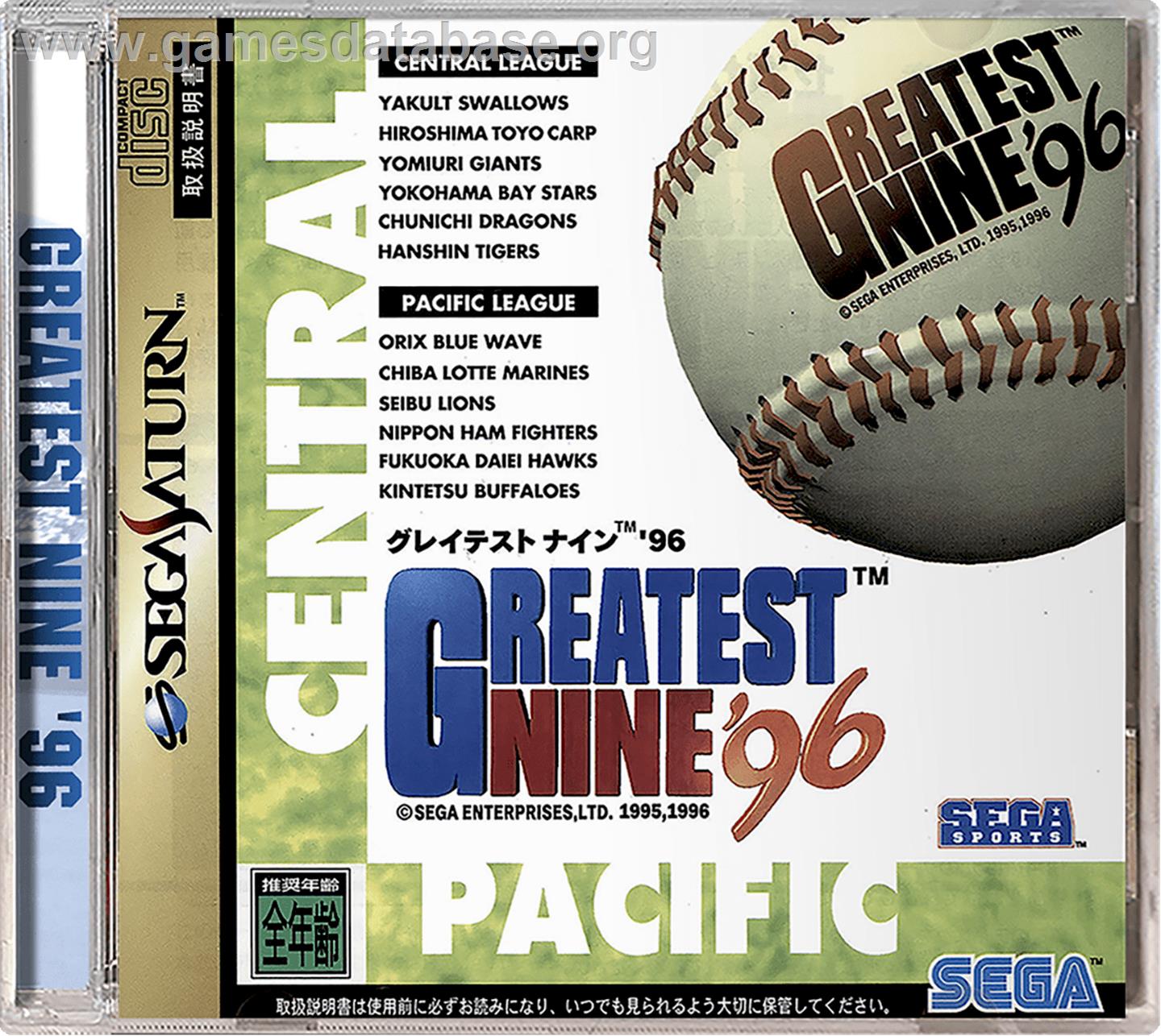 Greatest Nine '96 - Sega Saturn - Artwork - Box