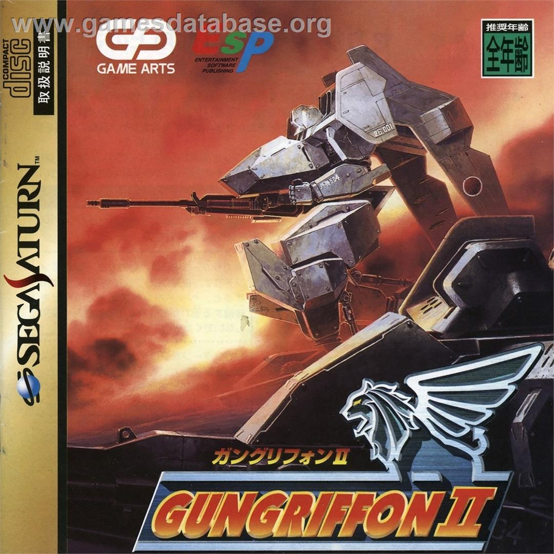 Gungriffon 2 - Sega Saturn - Artwork - Box