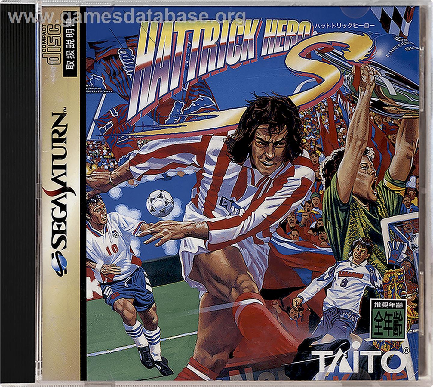 Hat Trick Hero S - Sega Saturn - Artwork - Box