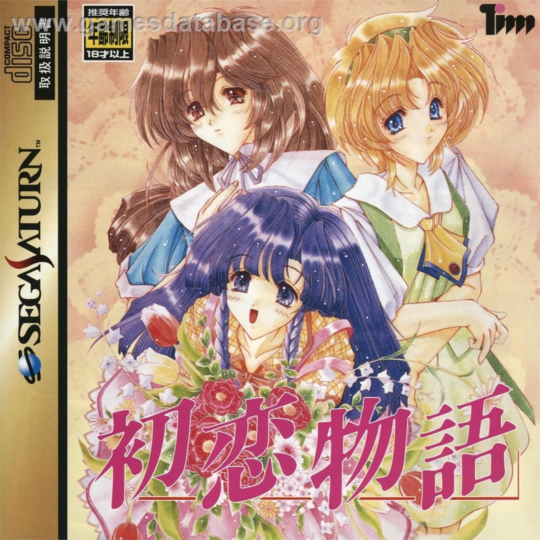 Hatsukoi Monogatari - Sega Saturn - Artwork - Box